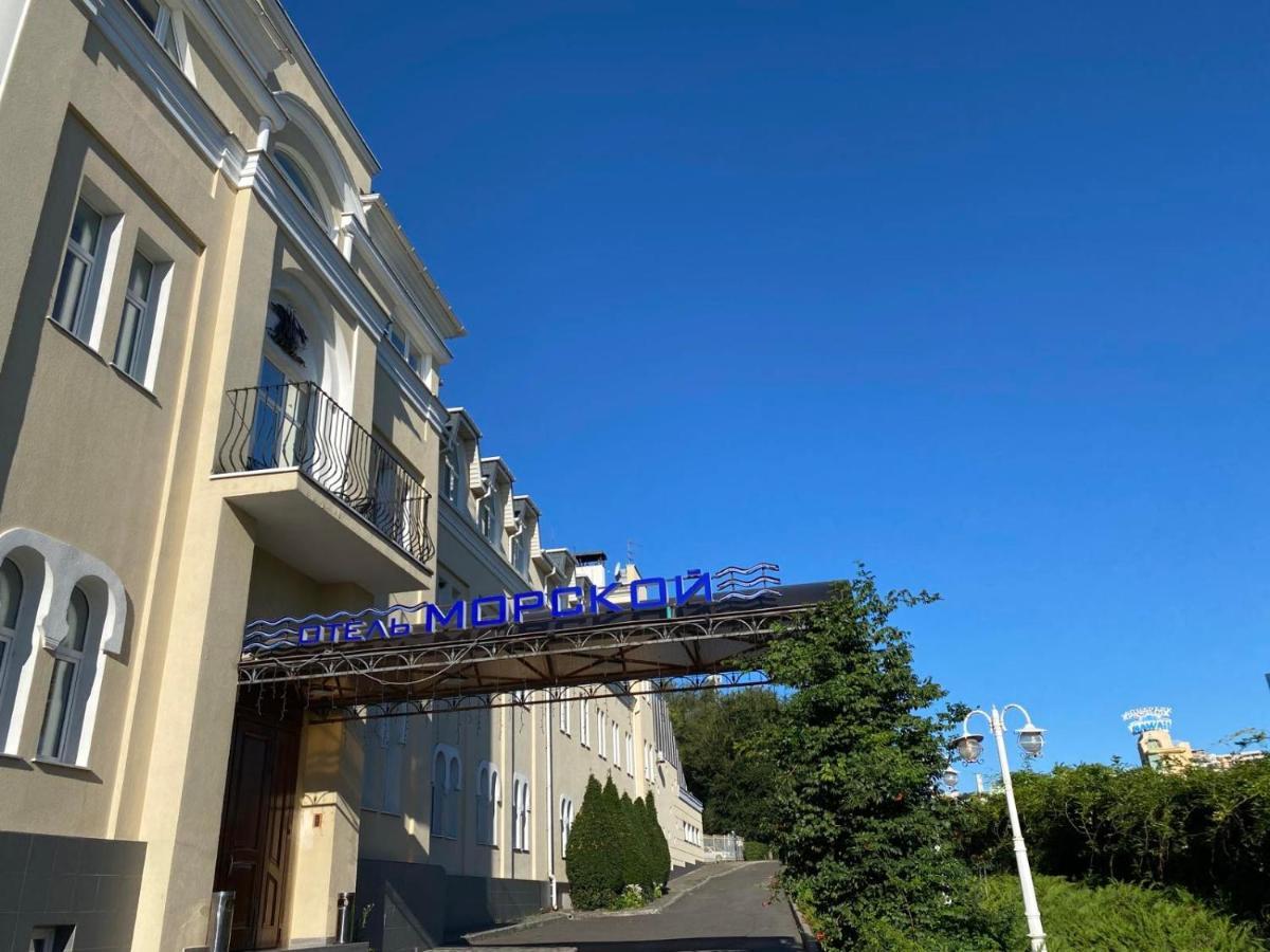 морський 4* Odesa