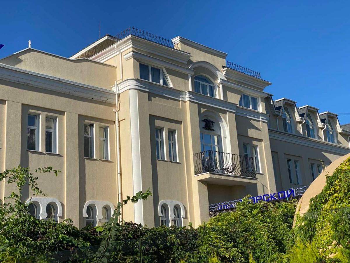 Hotel морський 4*