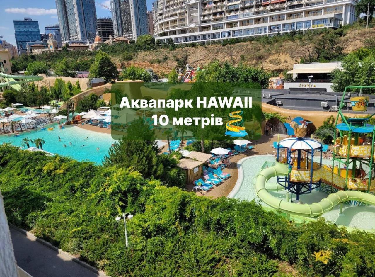Отель морской